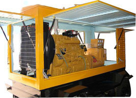 宝清移动电站(移动柴油发电机组) 宝清移动电站(移动柴油发电机组)